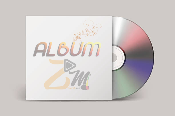 Nouhoum Dembele Album: Yeredjiranthi - (6 Tracks)